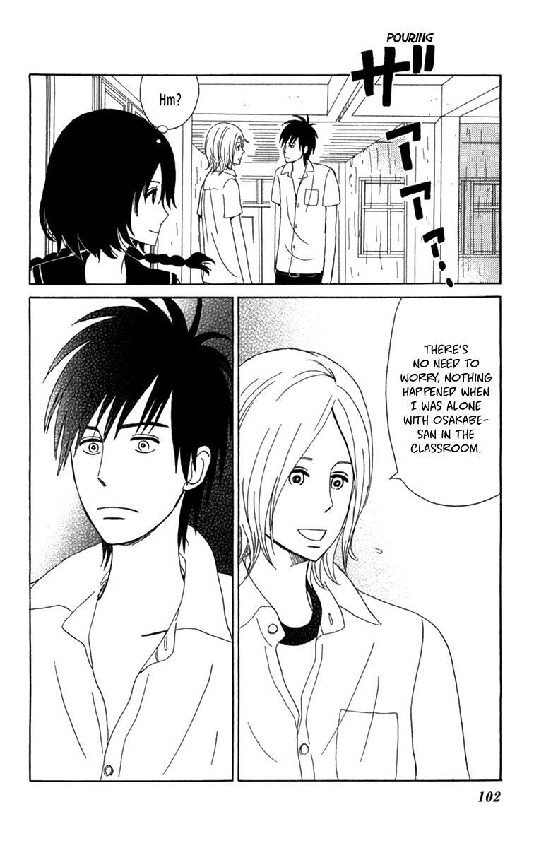 Read Machi de Uwasa no Tengu no Ko Manga Online