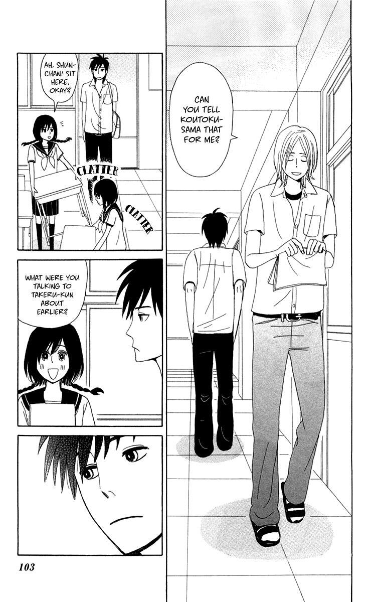 Read Machi de Uwasa no Tengu no Ko Manga Online