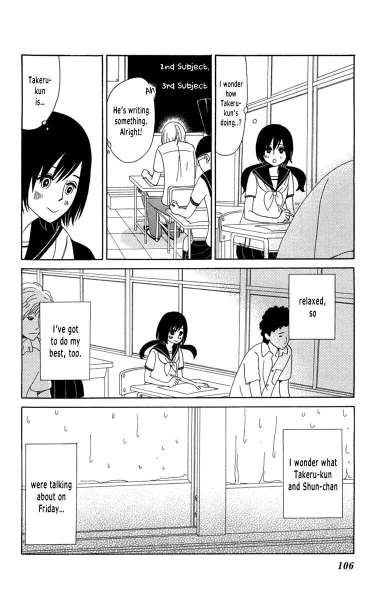 Read Machi de Uwasa no Tengu no Ko Manga Online