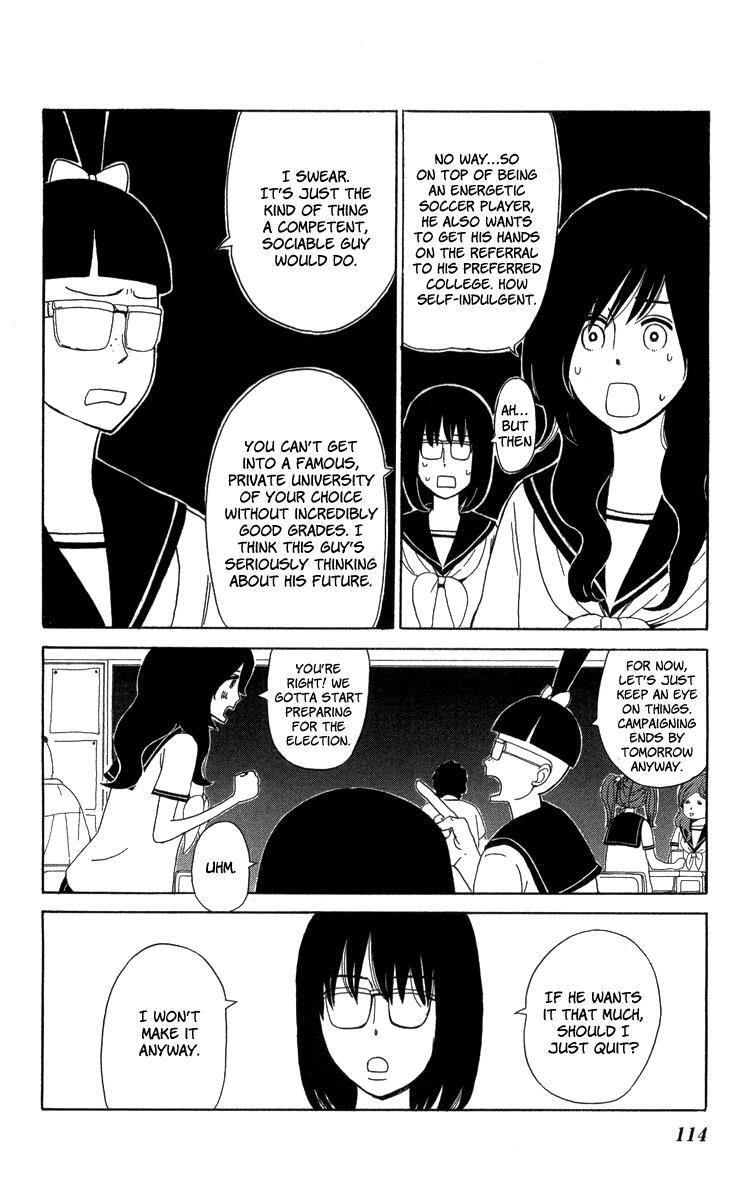 Read Machi de Uwasa no Tengu no Ko Manga Online