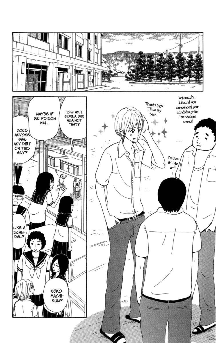 Read Machi de Uwasa no Tengu no Ko Manga Online