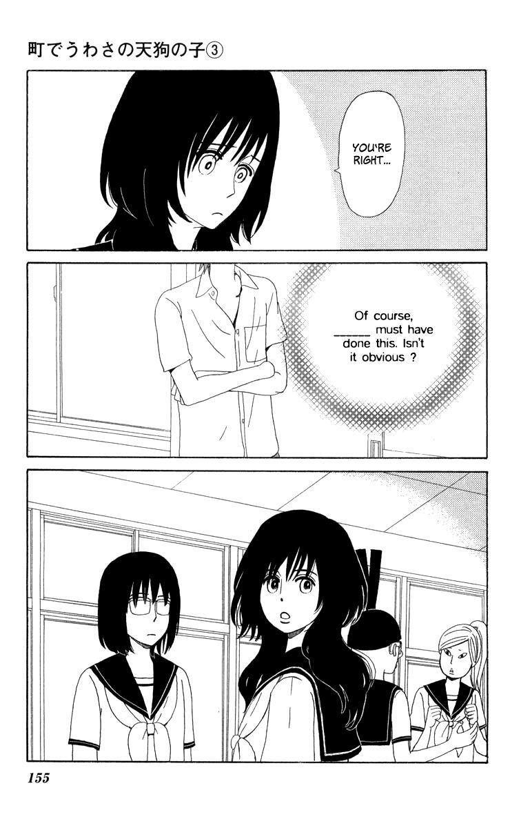Read Machi de Uwasa no Tengu no Ko Manga Online
