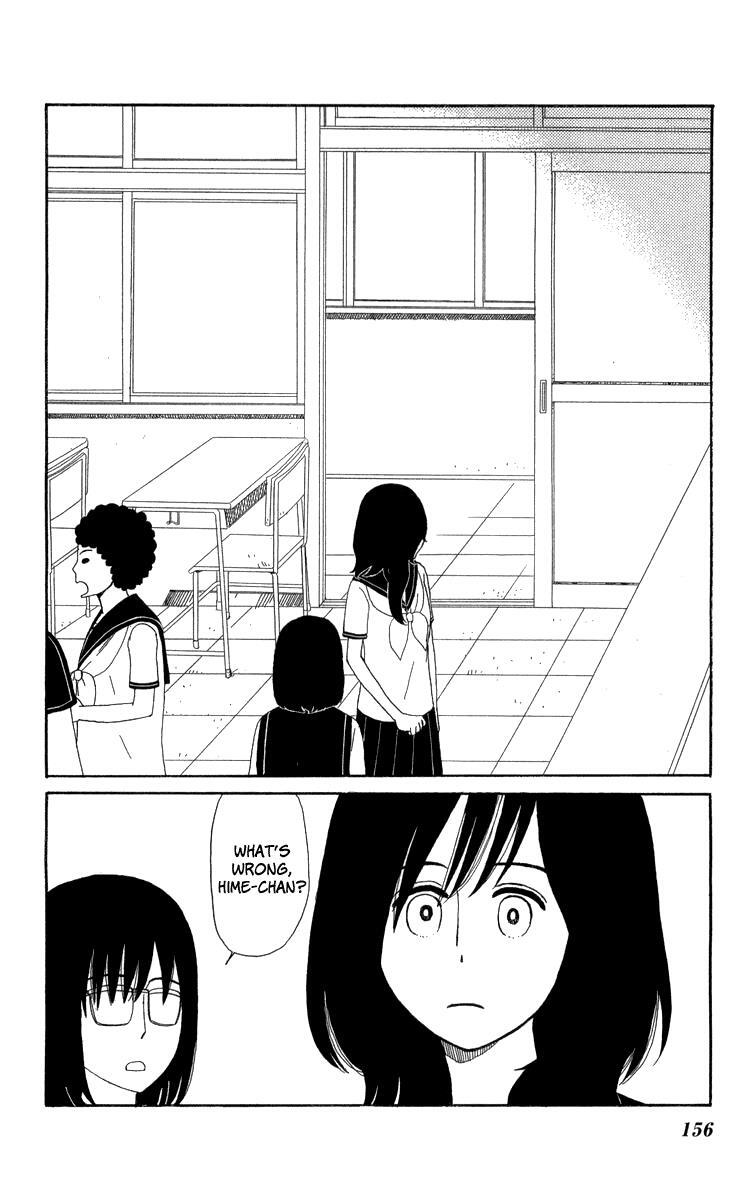 Read Machi de Uwasa no Tengu no Ko Manga Online