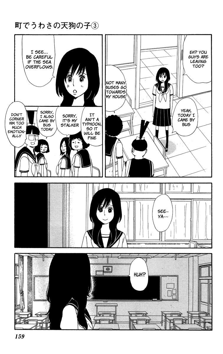 Read Machi de Uwasa no Tengu no Ko Manga Online