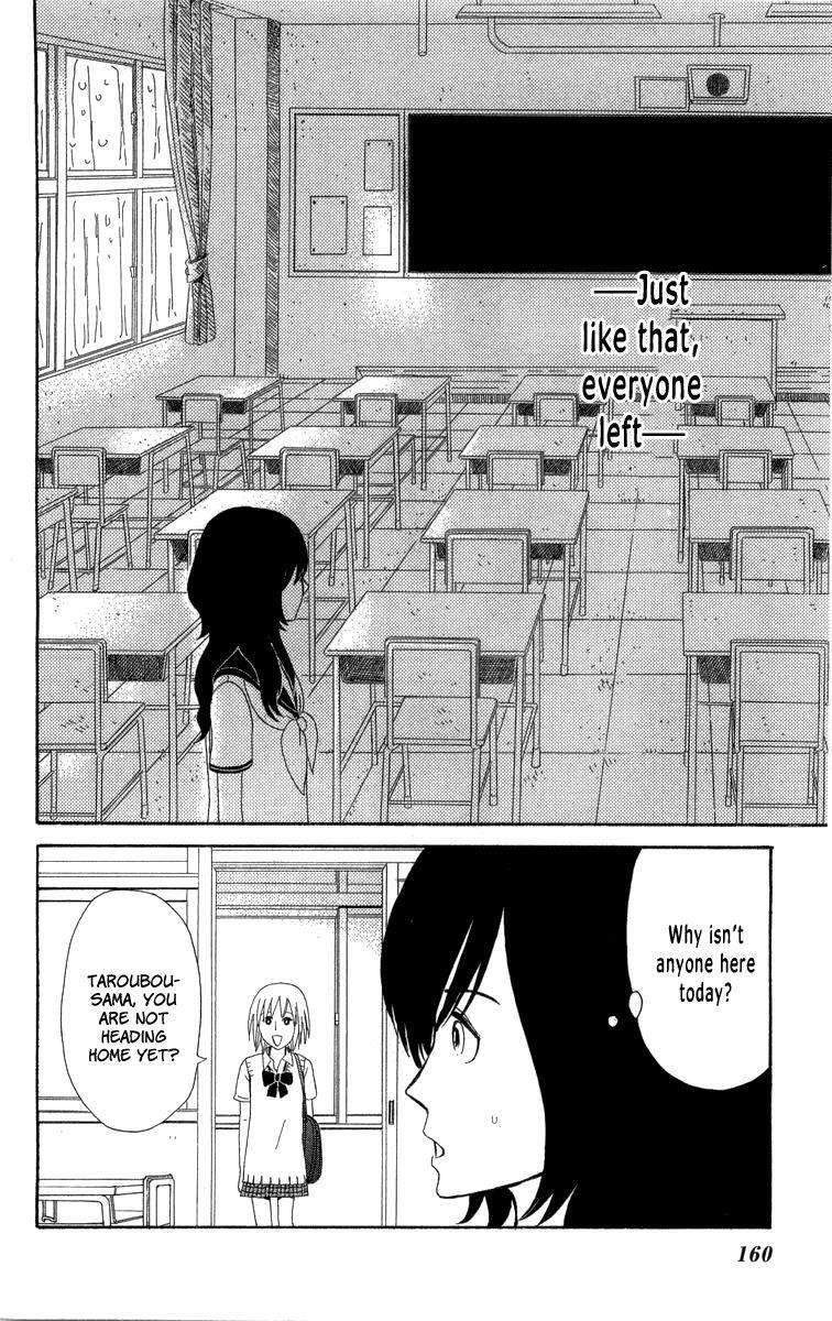 Read Machi de Uwasa no Tengu no Ko Manga Online