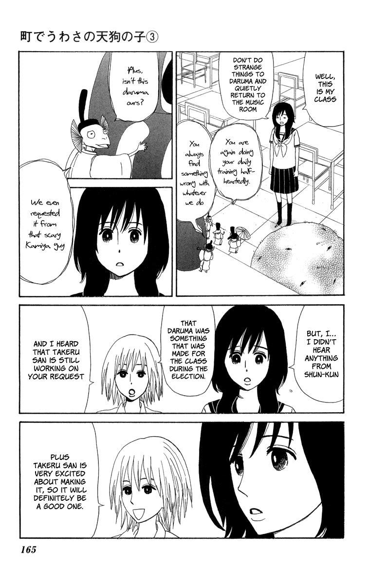 Read Machi de Uwasa no Tengu no Ko Manga Online