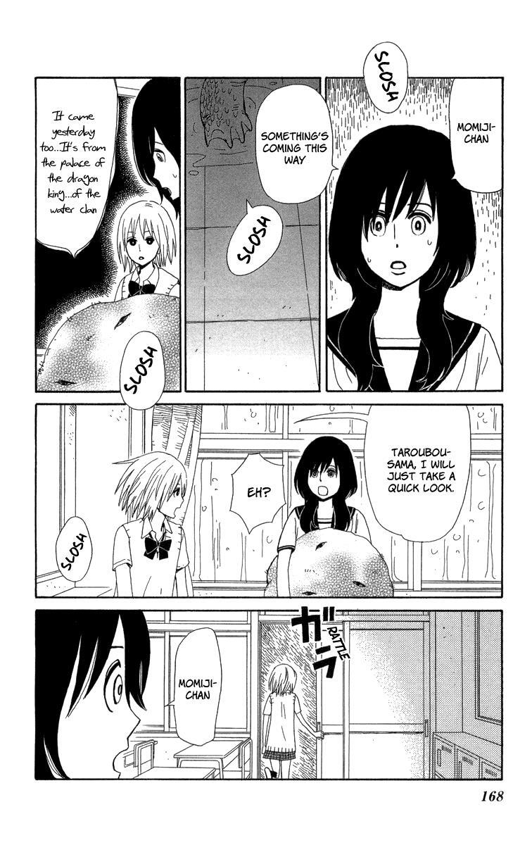 Read Machi de Uwasa no Tengu no Ko Manga Online