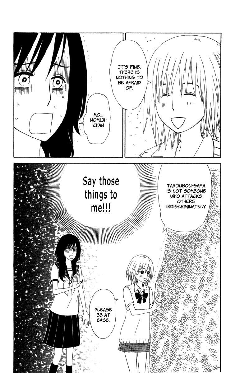Read Machi de Uwasa no Tengu no Ko Manga Online