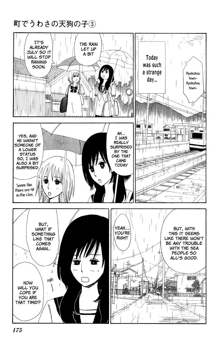 Read Machi de Uwasa no Tengu no Ko Manga Online