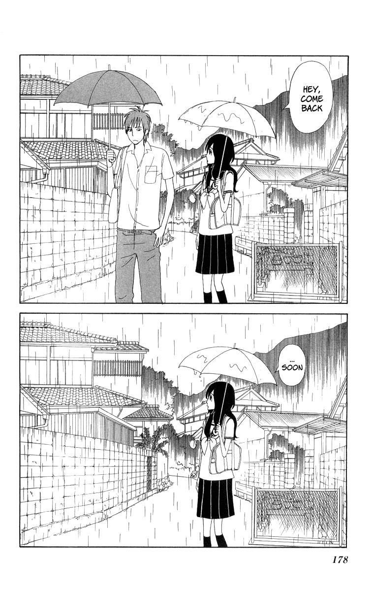 Read Machi de Uwasa no Tengu no Ko Manga Online