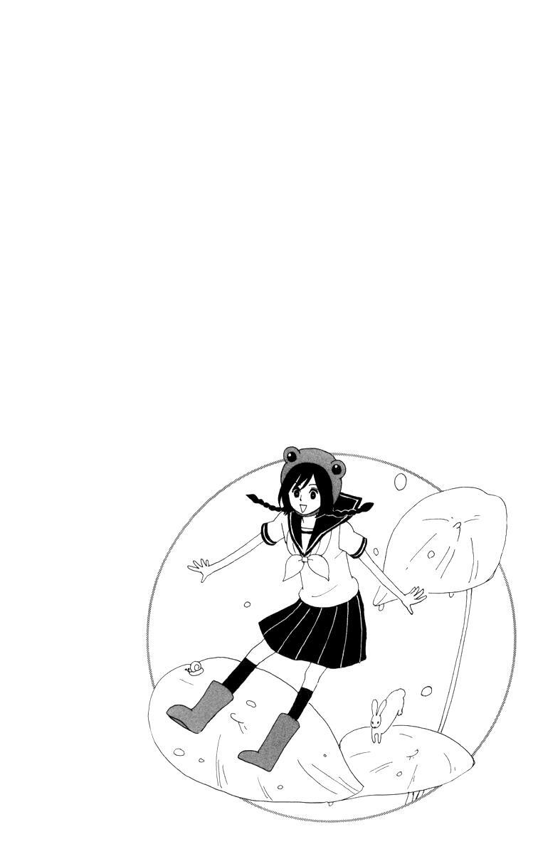 Read Machi de Uwasa no Tengu no Ko Manga Online