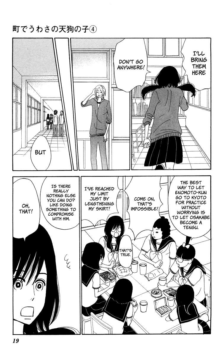 Read Machi de Uwasa no Tengu no Ko Manga Online