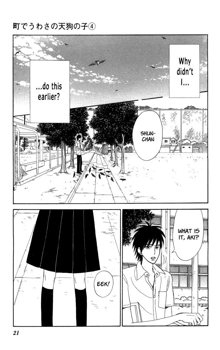 Read Machi de Uwasa no Tengu no Ko Manga Online