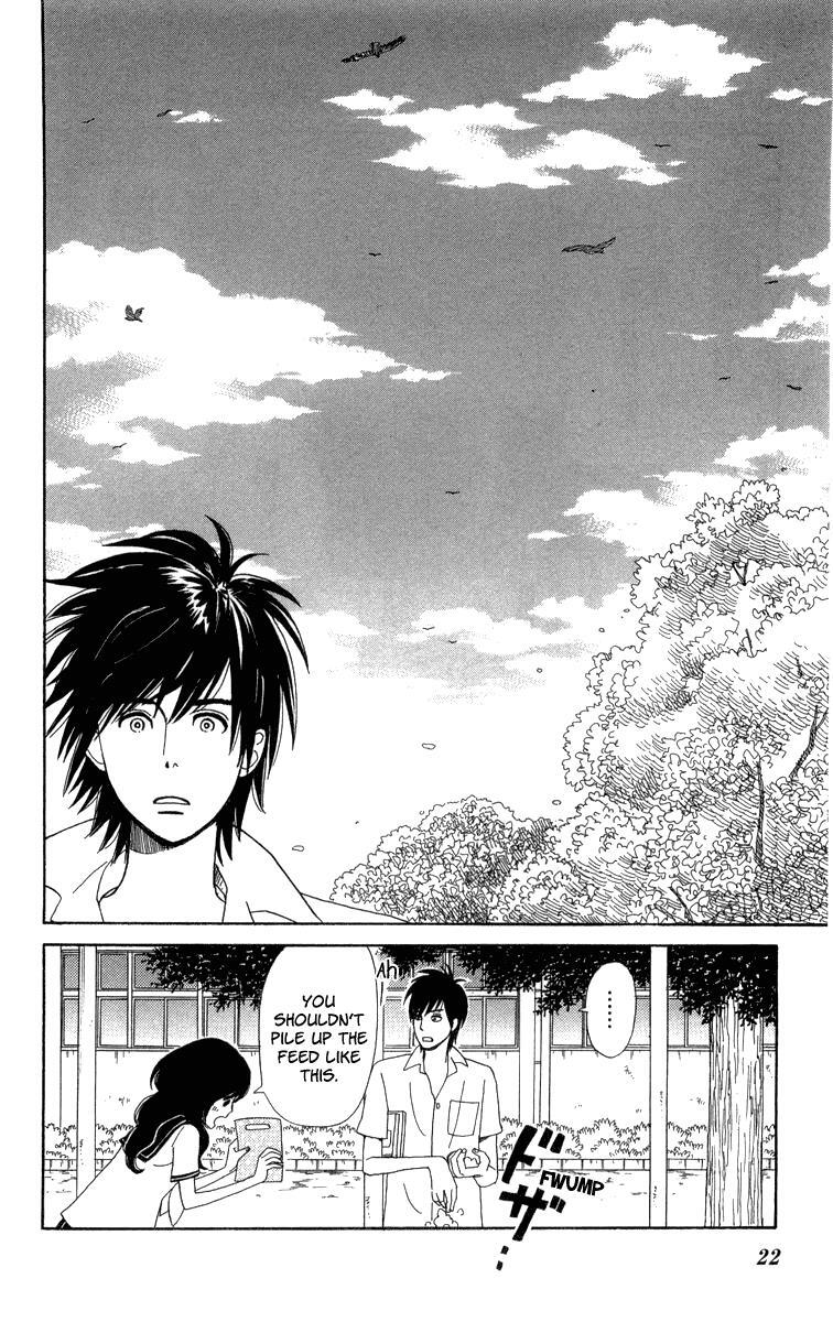 Read Machi de Uwasa no Tengu no Ko Manga Online