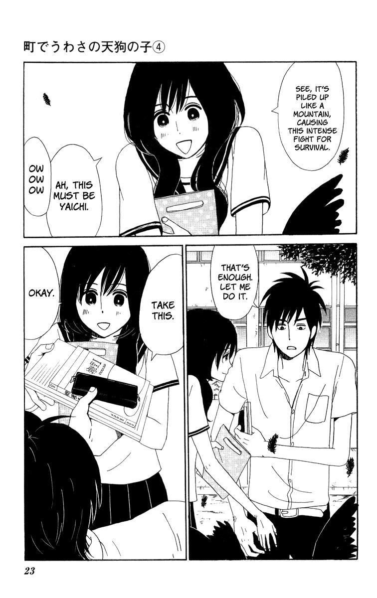 Read Machi de Uwasa no Tengu no Ko Manga Online