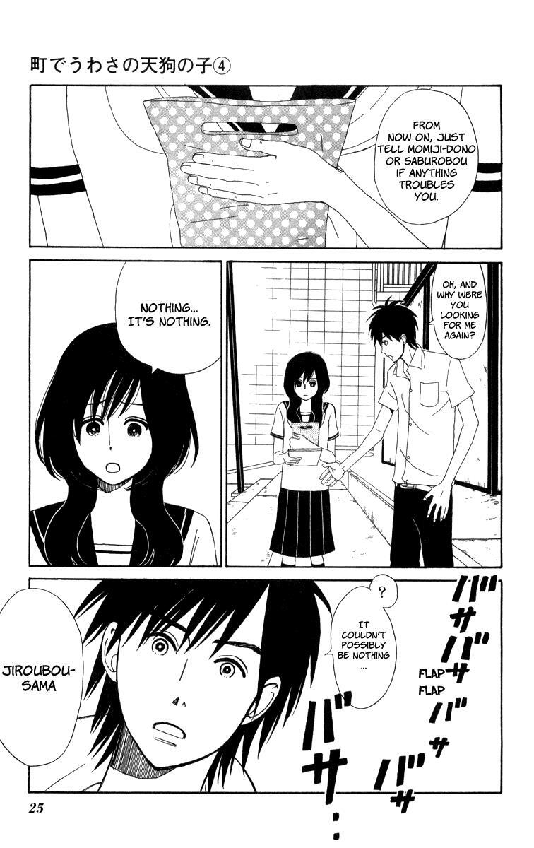 Read Machi de Uwasa no Tengu no Ko Manga Online