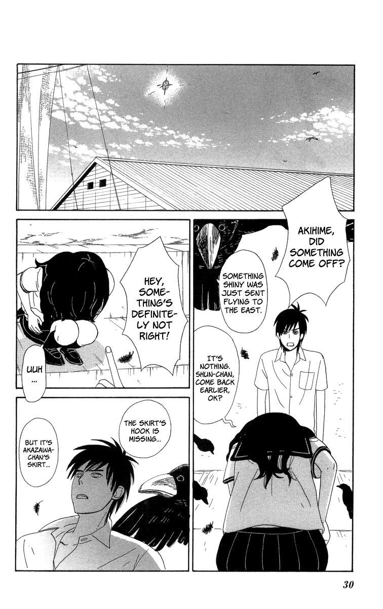 Read Machi de Uwasa no Tengu no Ko Manga Online