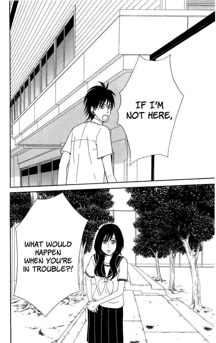 Read Machi de Uwasa no Tengu no Ko Manga Online