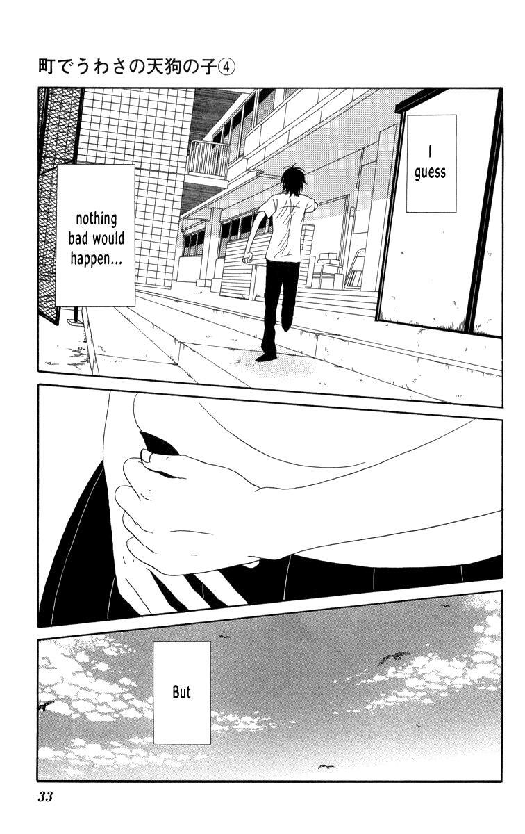 Read Machi de Uwasa no Tengu no Ko Manga Online