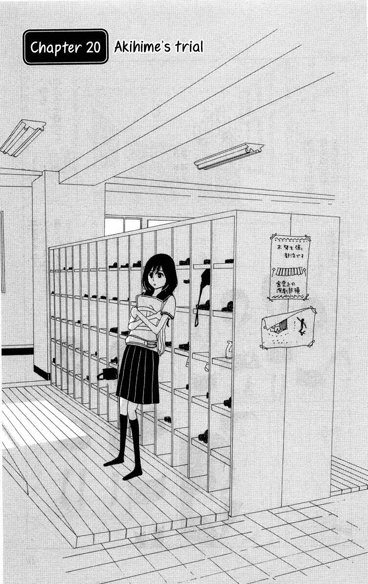 Read Machi de Uwasa no Tengu no Ko Manga Online
