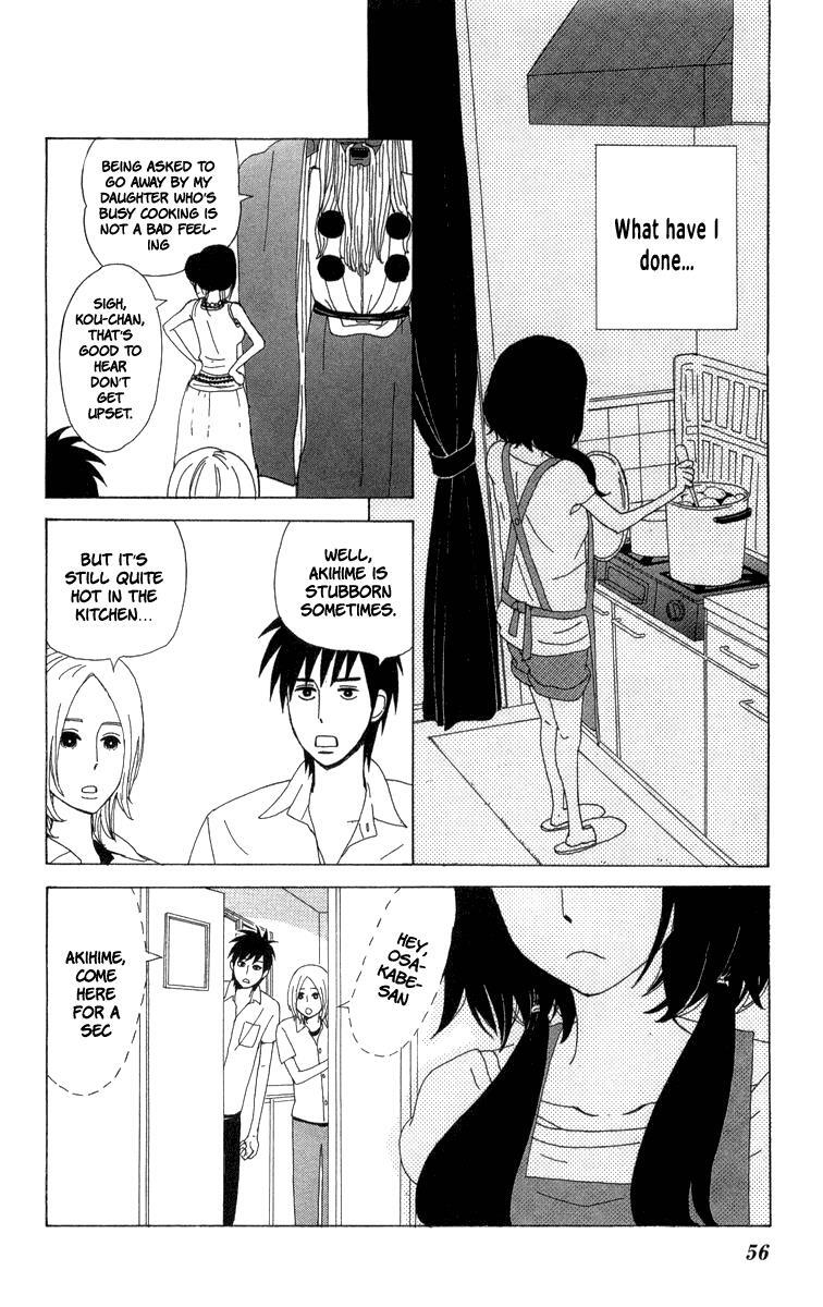 Read Machi de Uwasa no Tengu no Ko Manga Online