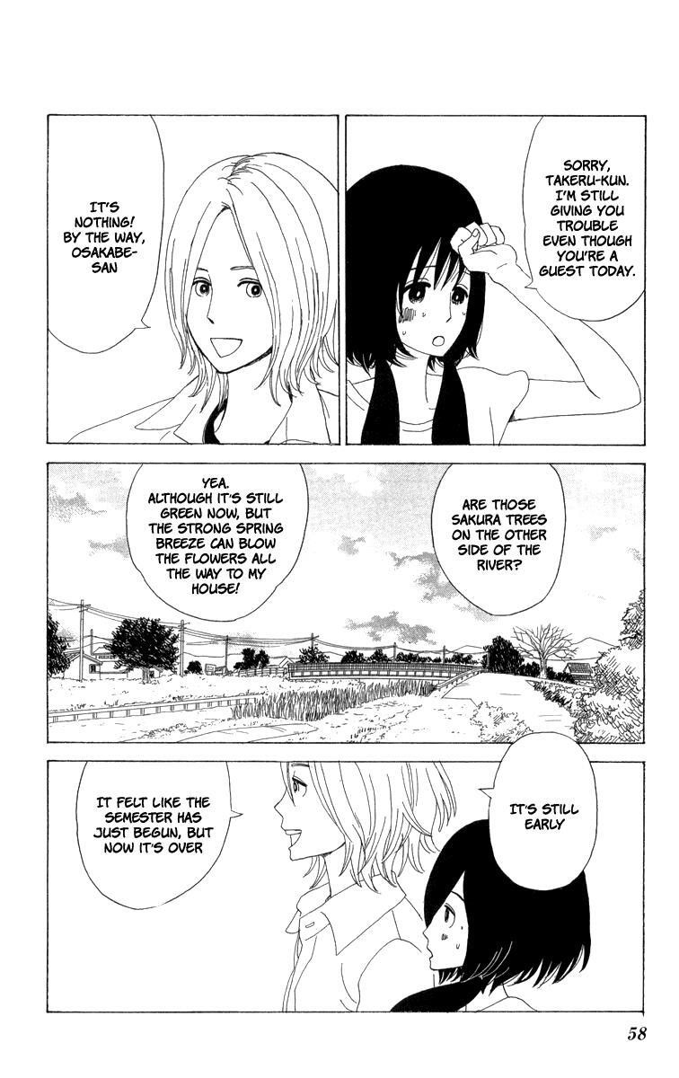 Read Machi de Uwasa no Tengu no Ko Manga Online