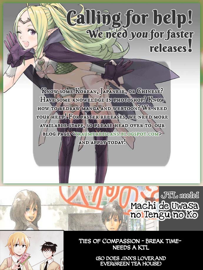 Read Machi de Uwasa no Tengu no Ko Manga Online