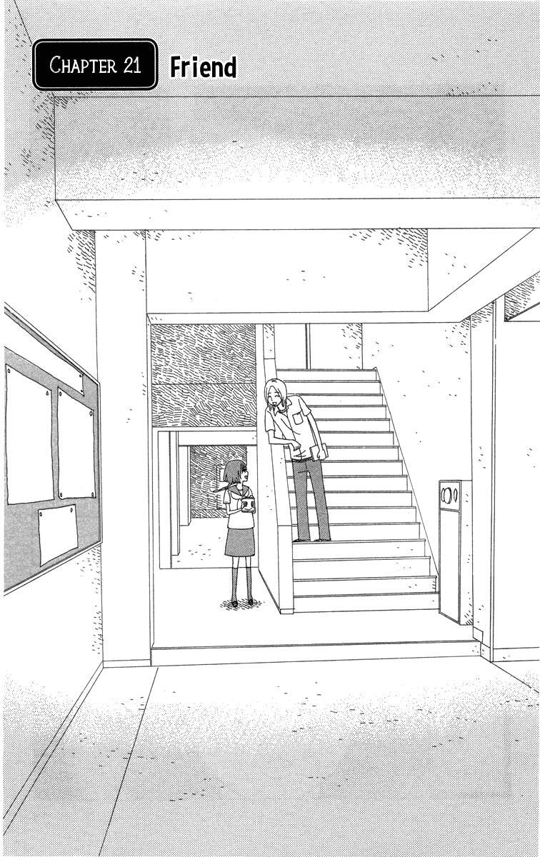 Read Machi de Uwasa no Tengu no Ko Manga Online