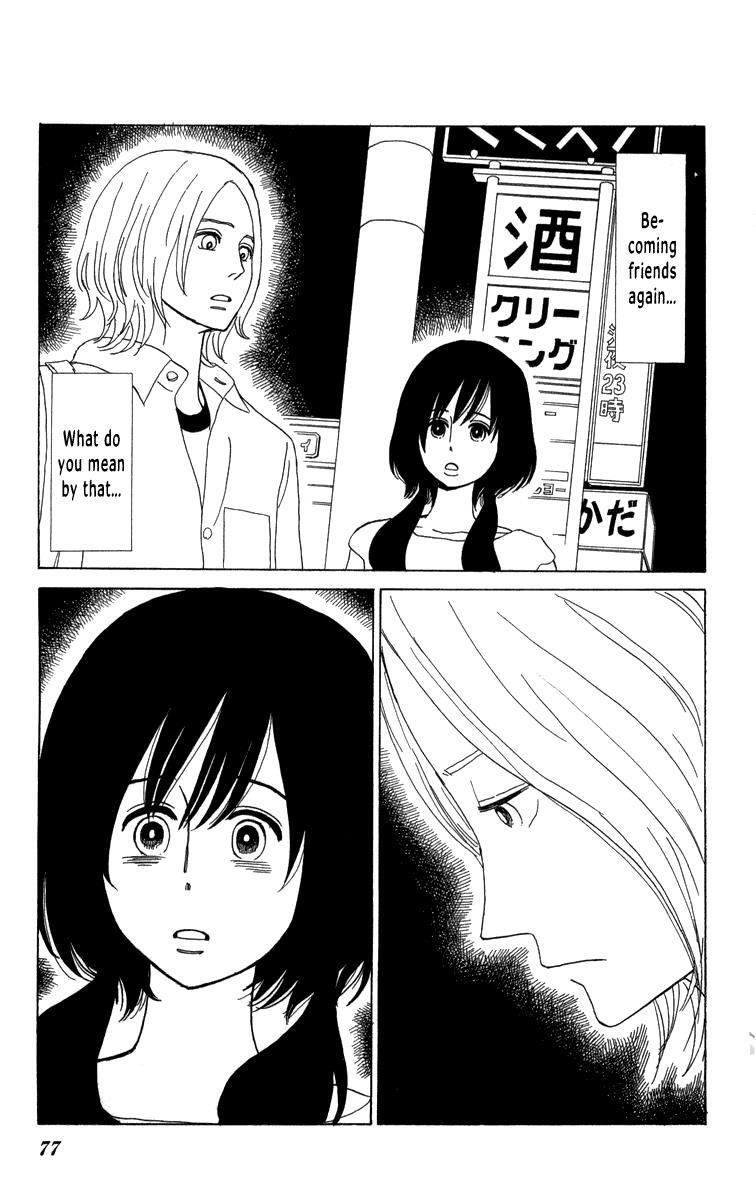Read Machi de Uwasa no Tengu no Ko Manga Online