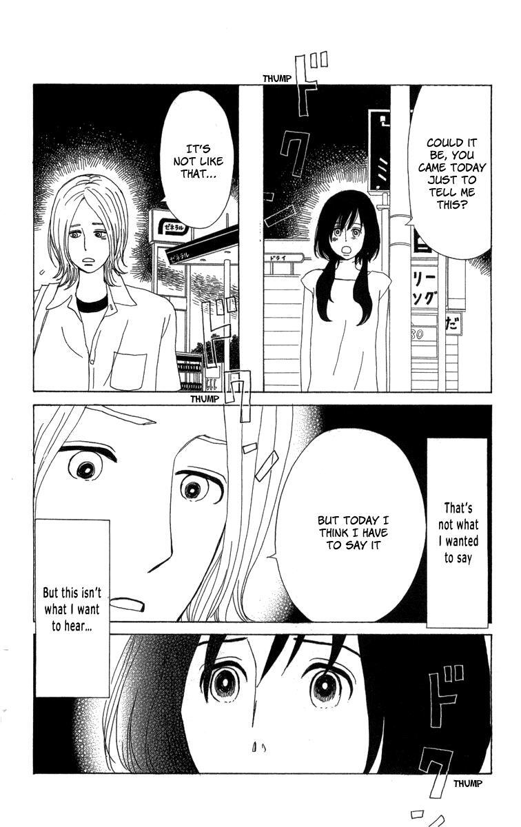Read Machi de Uwasa no Tengu no Ko Manga Online