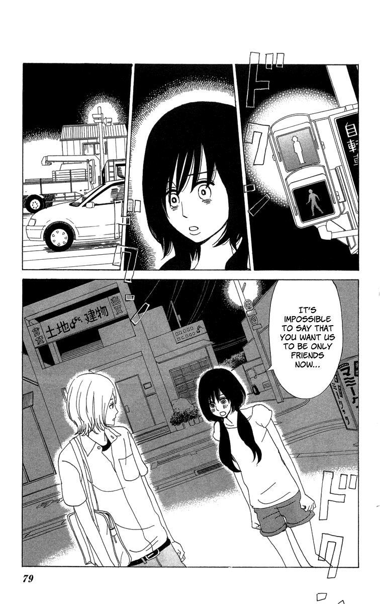 Read Machi de Uwasa no Tengu no Ko Manga Online