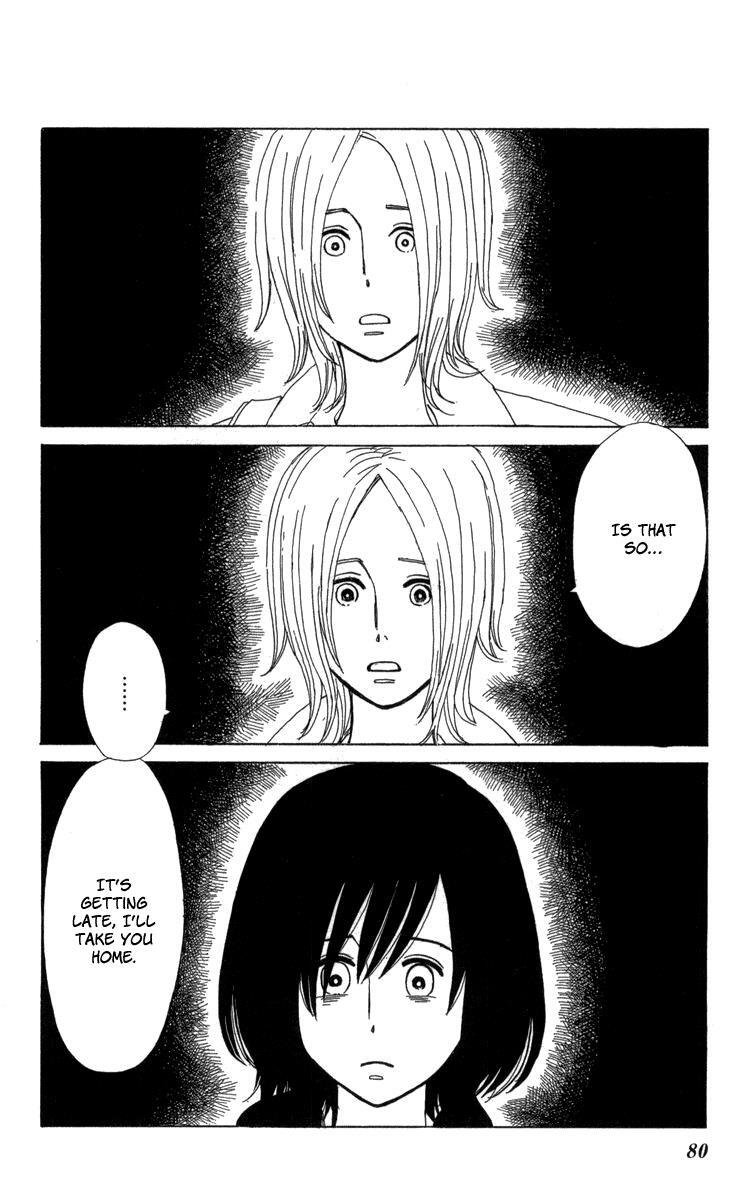 Read Machi de Uwasa no Tengu no Ko Manga Online