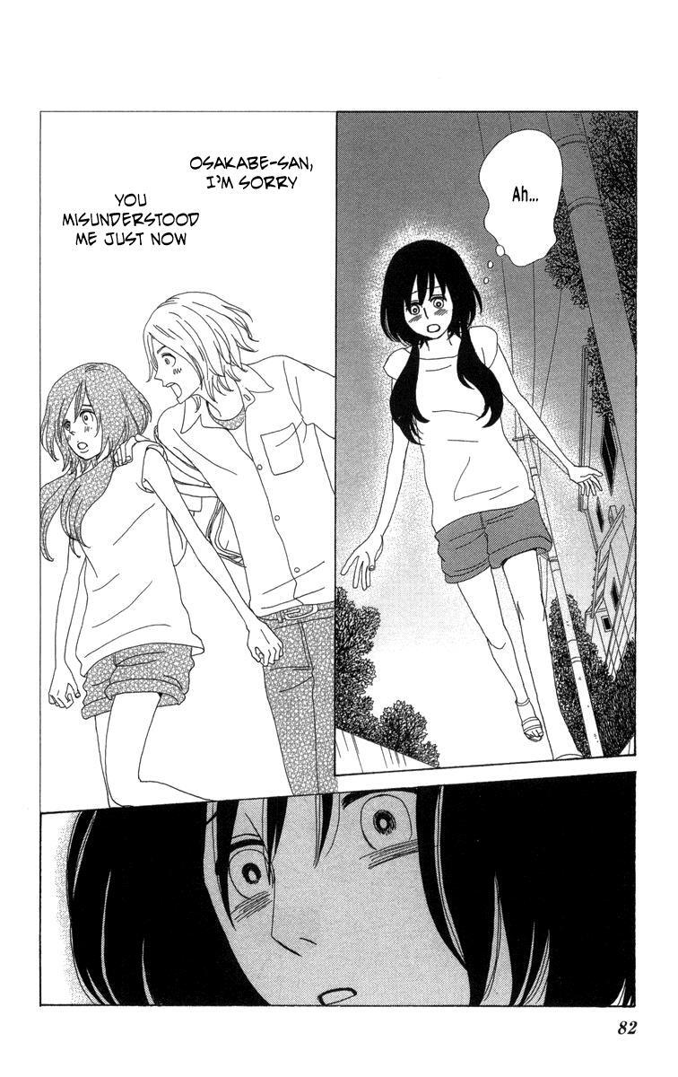 Read Machi de Uwasa no Tengu no Ko Manga Online
