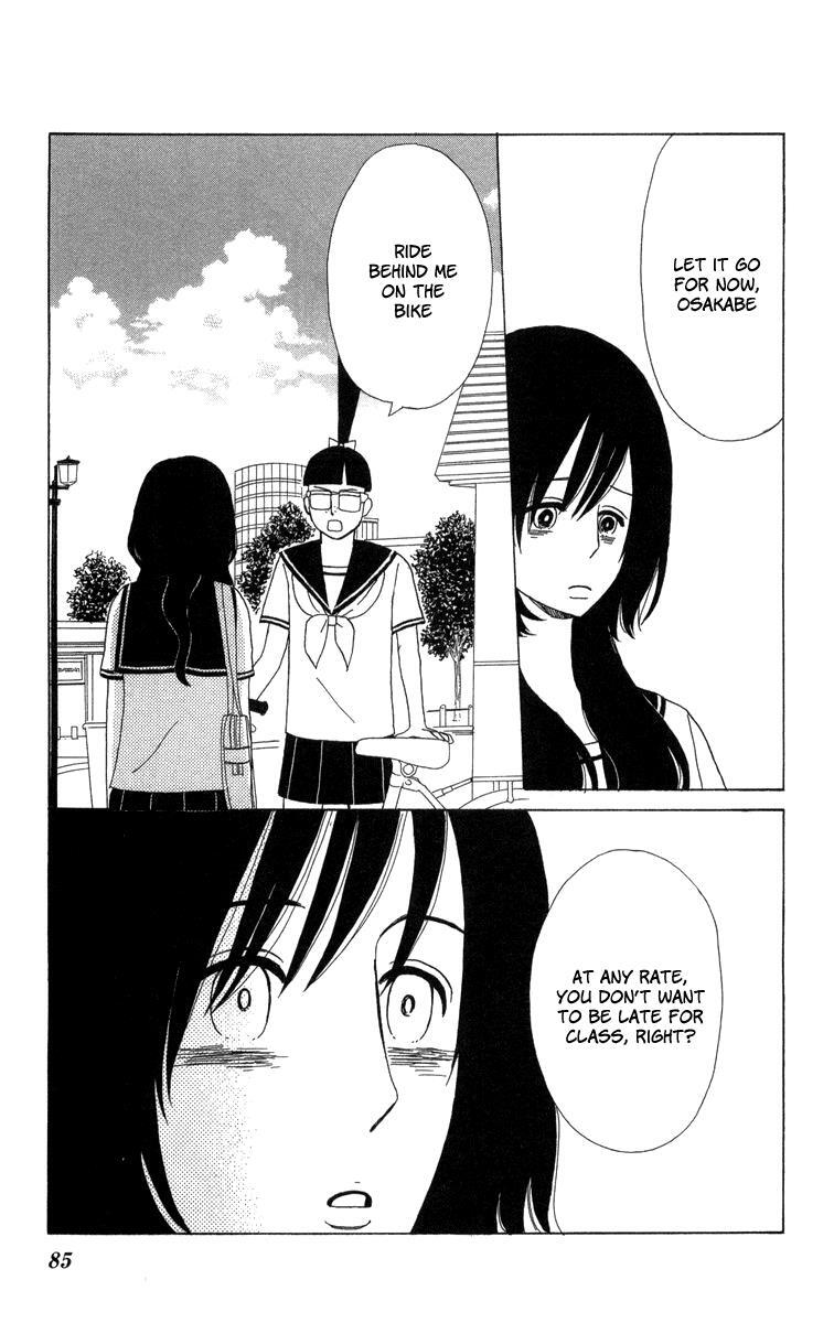 Read Machi de Uwasa no Tengu no Ko Manga Online