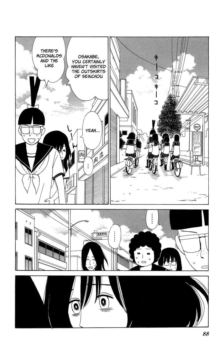 Read Machi de Uwasa no Tengu no Ko Manga Online