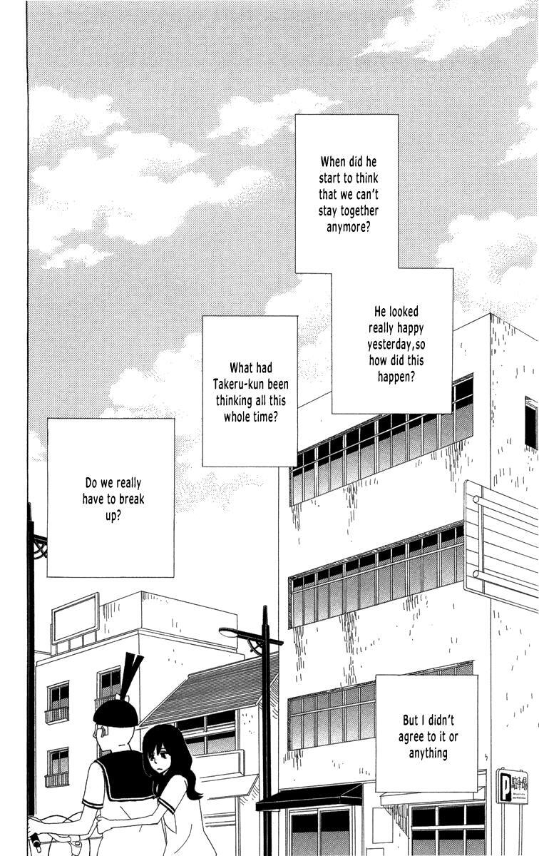 Read Machi de Uwasa no Tengu no Ko Manga Online