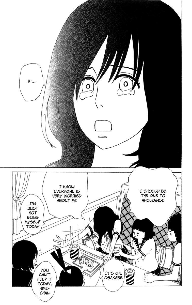 Read Machi de Uwasa no Tengu no Ko Manga Online
