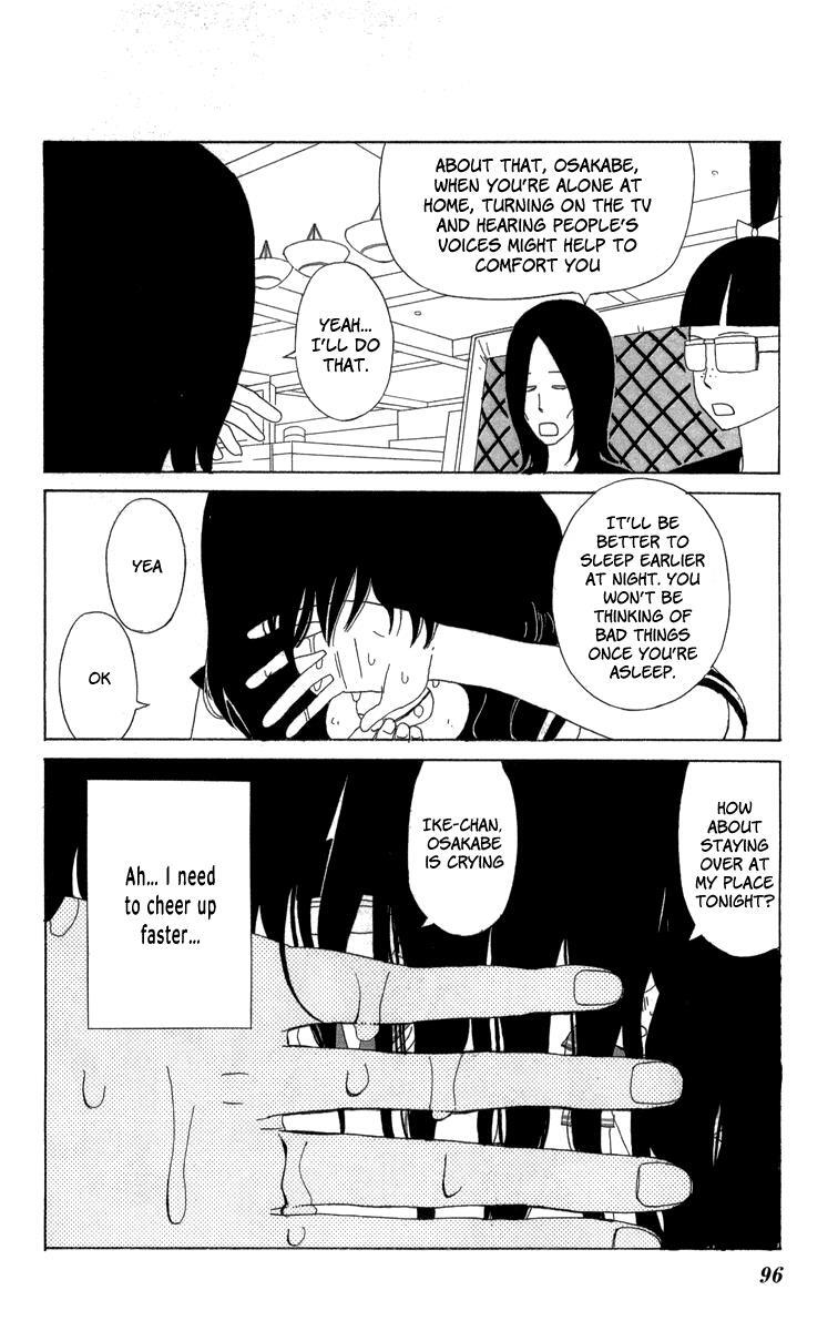 Read Machi de Uwasa no Tengu no Ko Manga Online