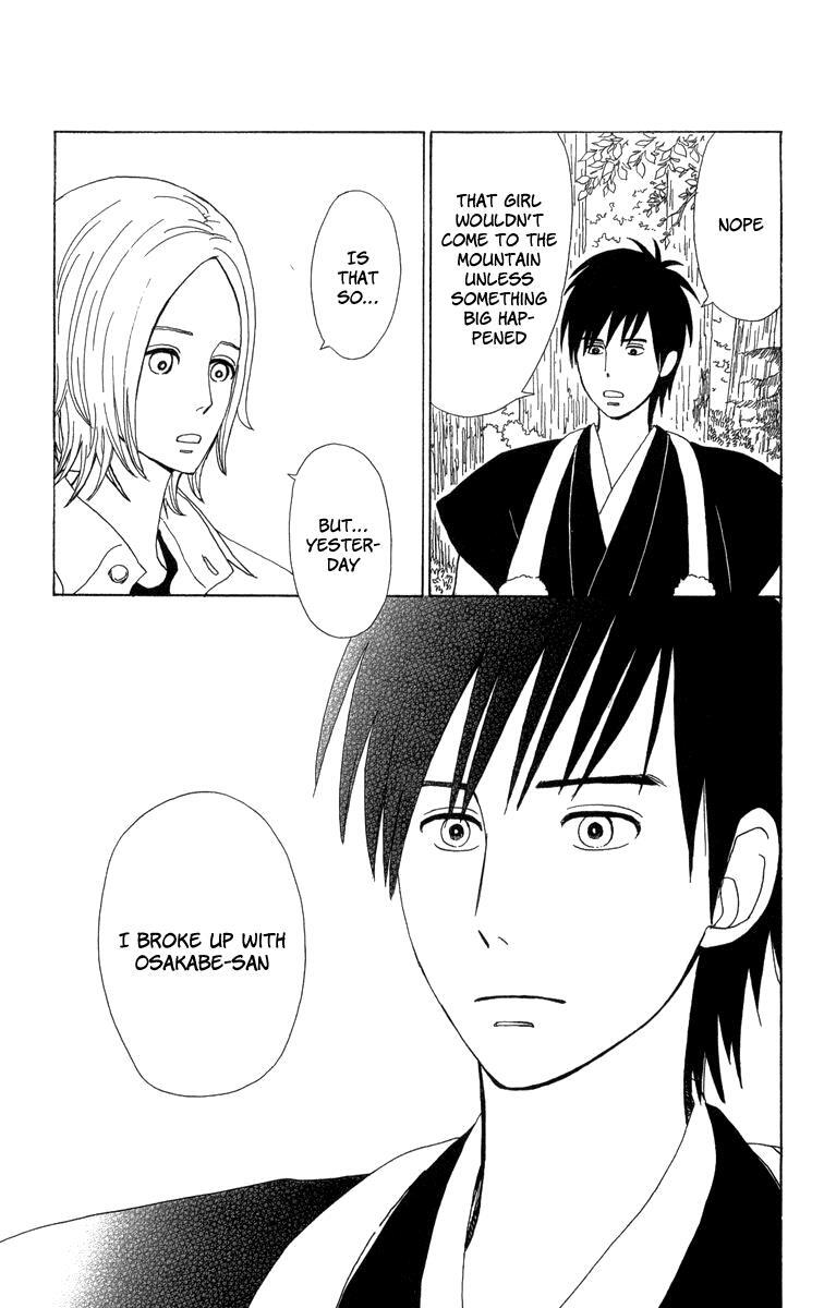 Read Machi de Uwasa no Tengu no Ko Manga Online