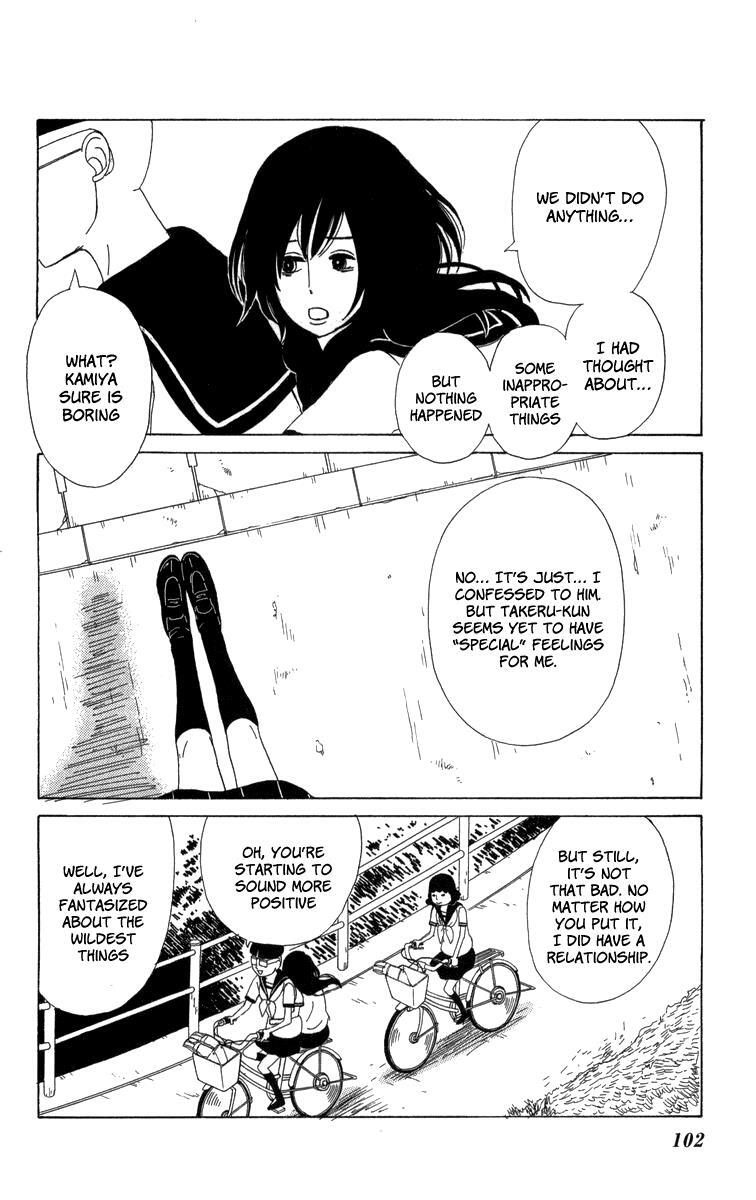 Read Machi de Uwasa no Tengu no Ko Manga Online