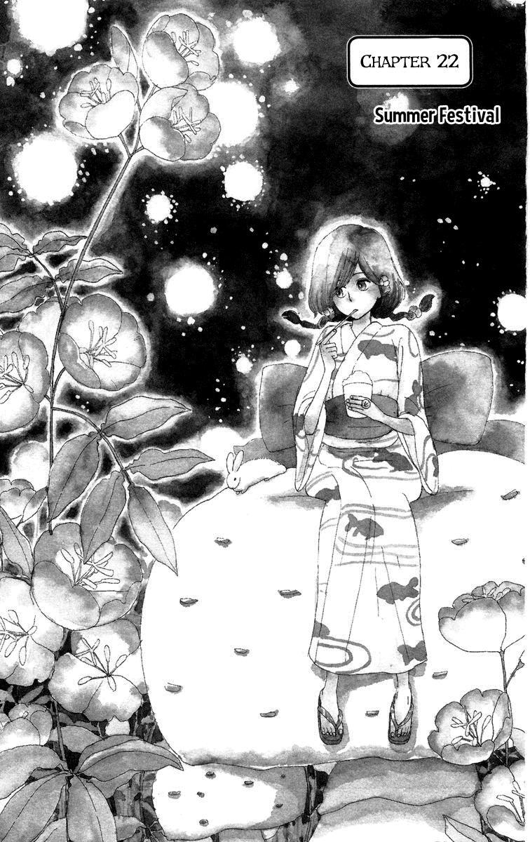 Read Machi de Uwasa no Tengu no Ko Manga Online