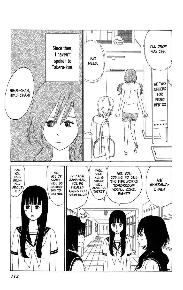 Read Machi de Uwasa no Tengu no Ko Manga Online