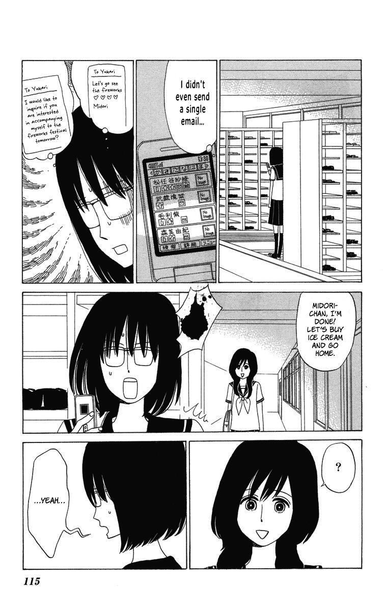 Read Machi de Uwasa no Tengu no Ko Manga Online