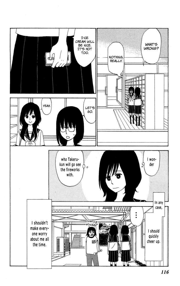Read Machi de Uwasa no Tengu no Ko Manga Online