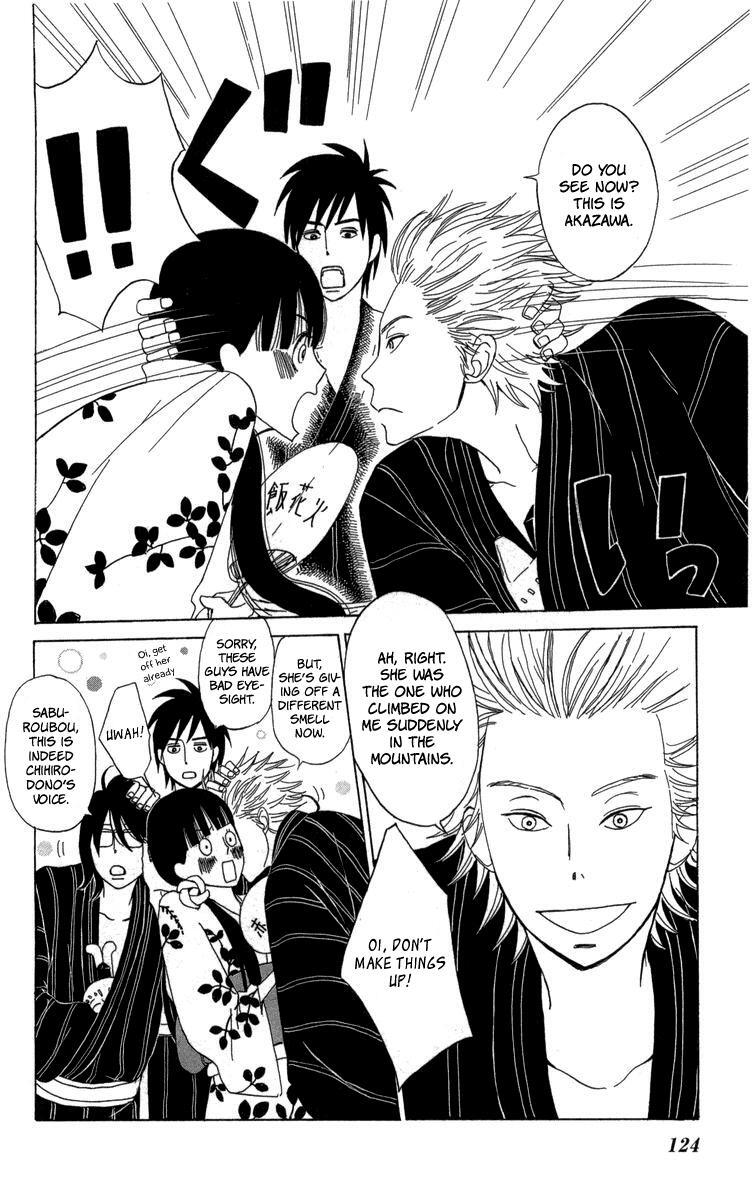 Read Machi de Uwasa no Tengu no Ko Manga Online