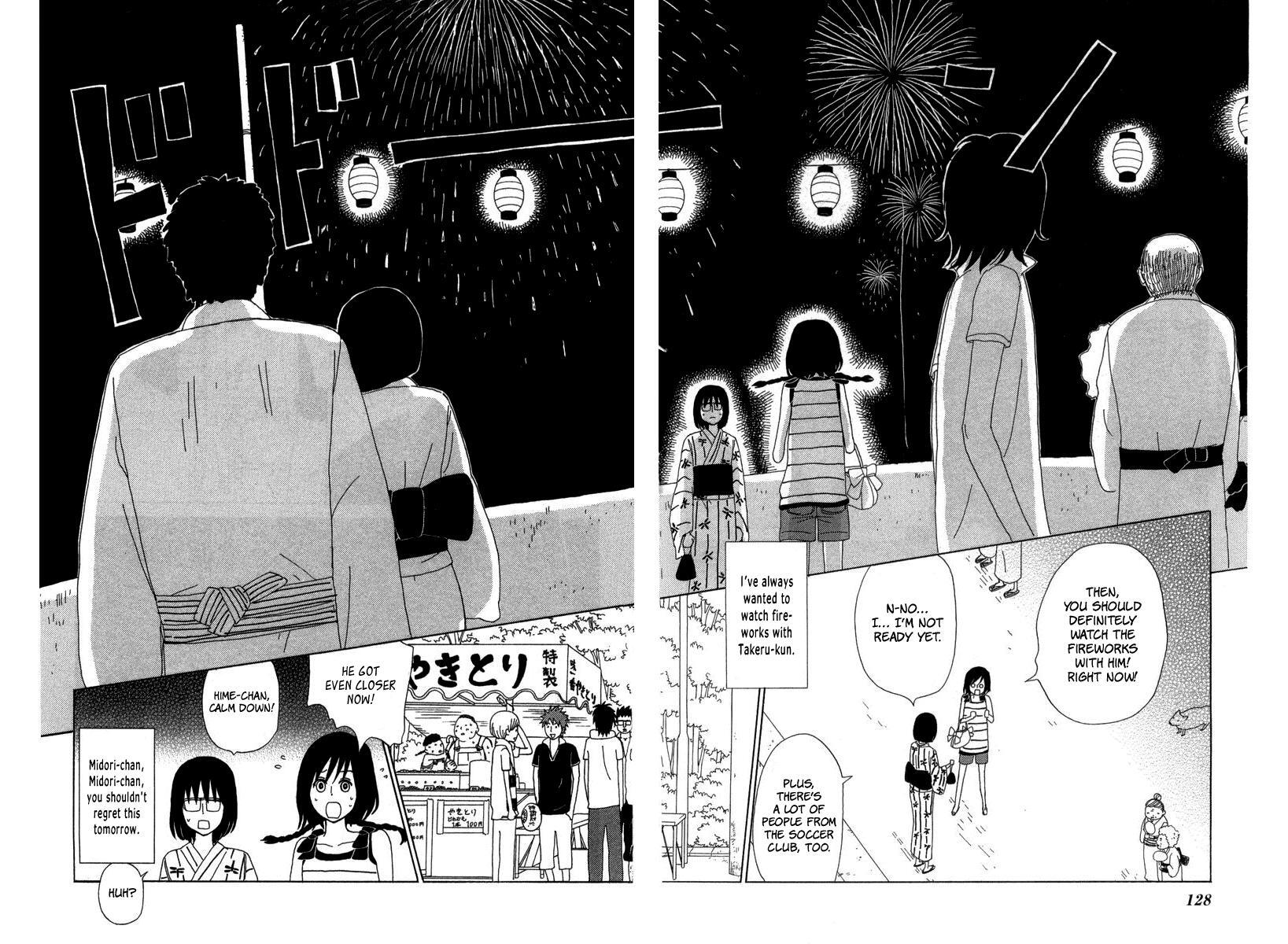 Read Machi de Uwasa no Tengu no Ko Manga Online