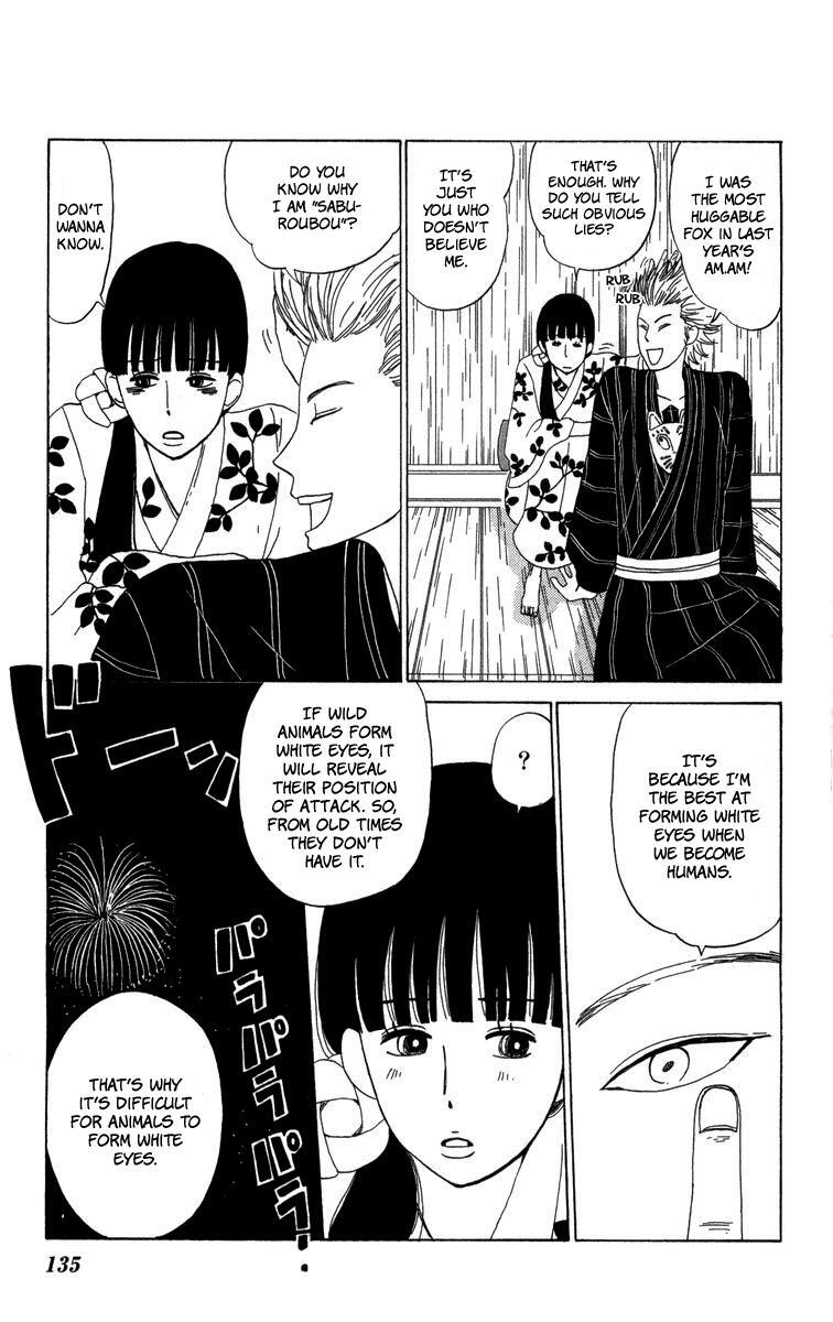 Read Machi de Uwasa no Tengu no Ko Manga Online