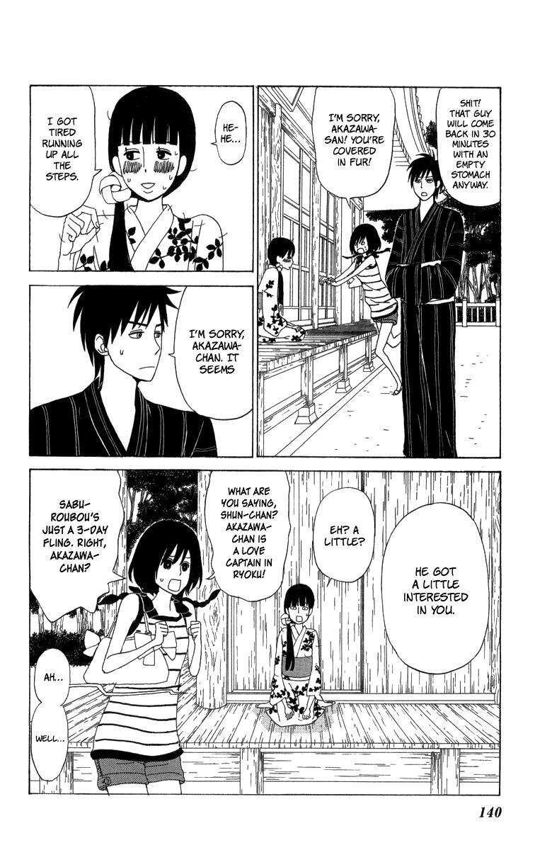 Read Machi de Uwasa no Tengu no Ko Manga Online