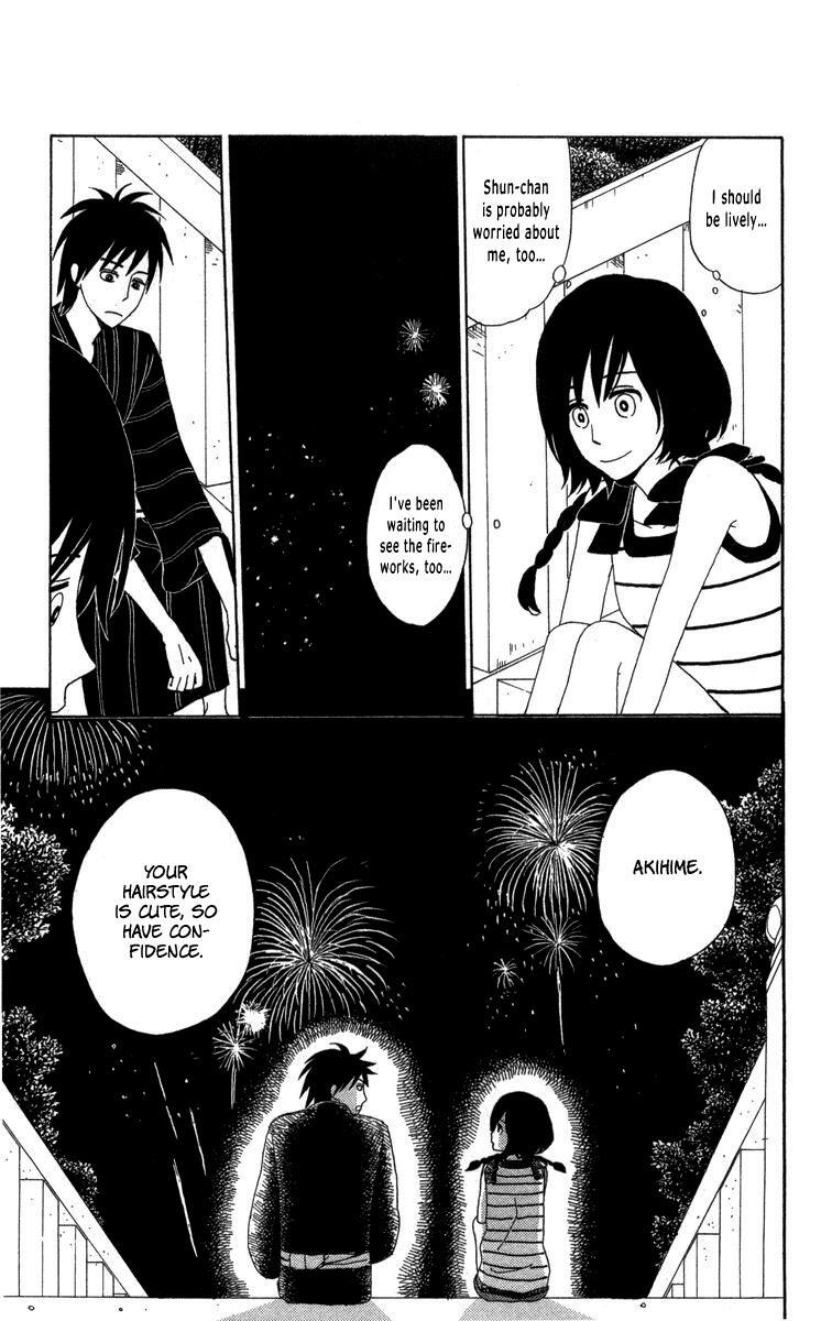 Read Machi de Uwasa no Tengu no Ko Manga Online