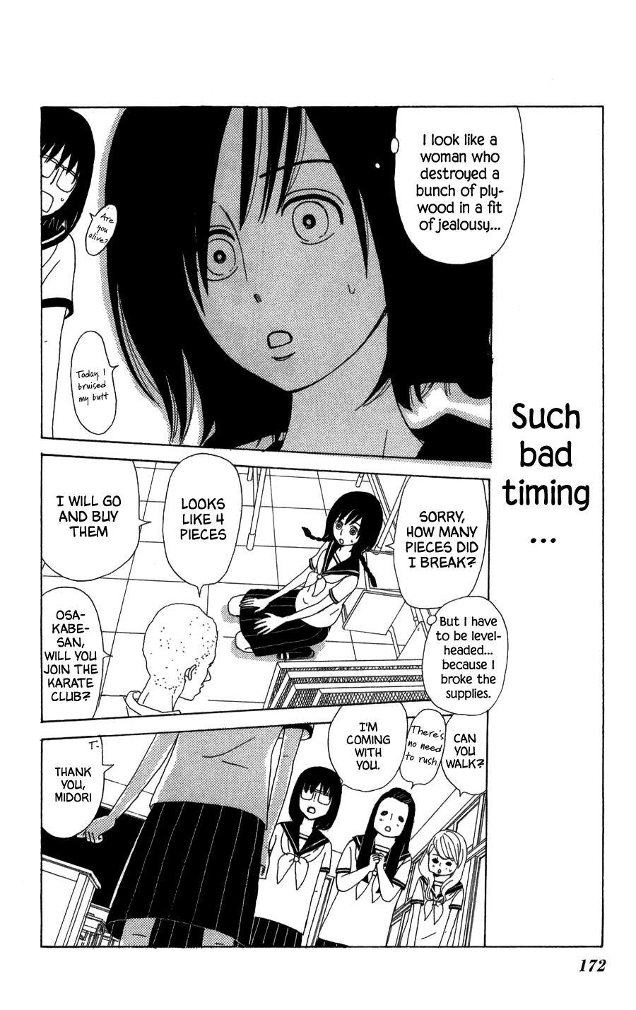 Read Machi de Uwasa no Tengu no Ko Manga Online